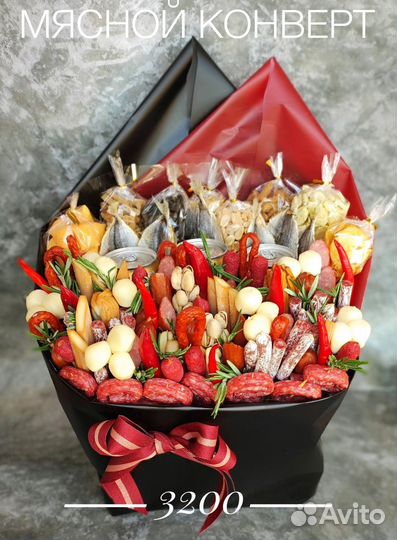 Вкусные съедобные букеты