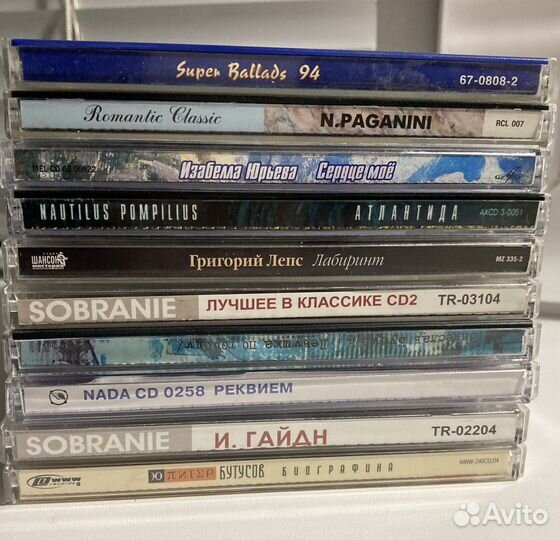 Cd диски лицензия (классика и русский рок )