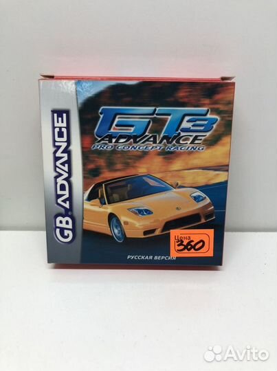 Картридж Advance GT 3 для GBA