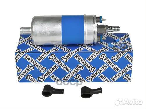 Насос топливный электрический 6.0bar Audi 80