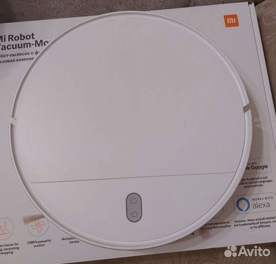 Робот пылесос Xiaomi mop essential