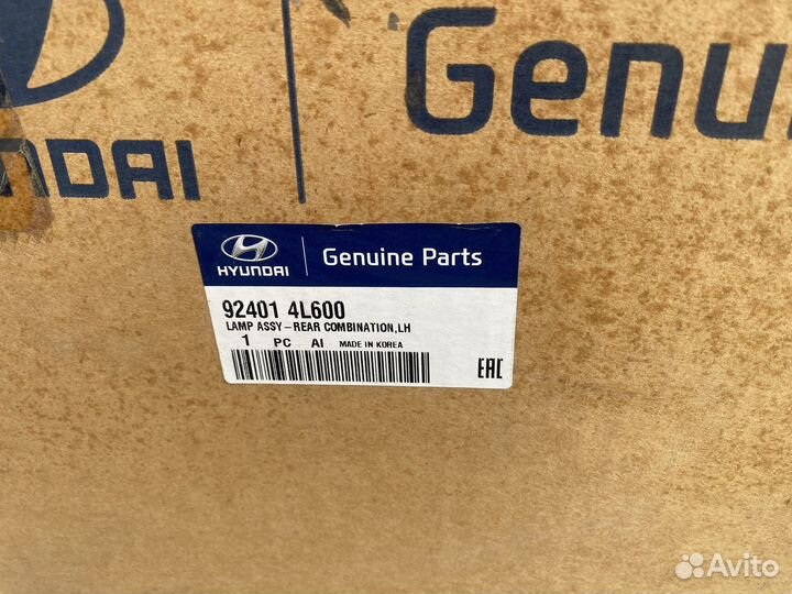 Фонарь задний solaris 4DR 924014L600 Hyundai-KIA