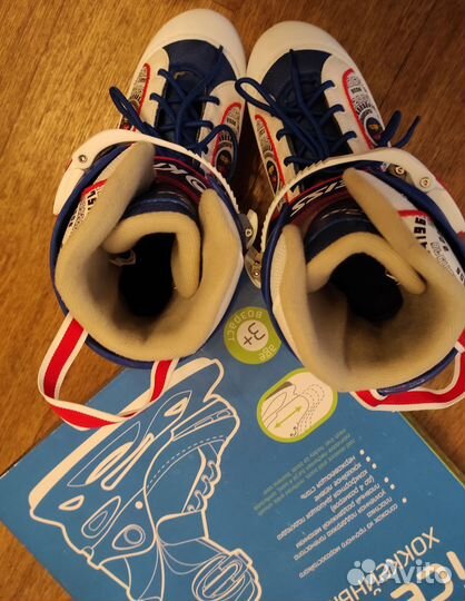 Коньки детские раздвижные р34-37