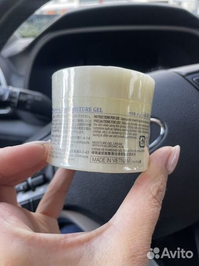 Гель крем для лица против морщин япония