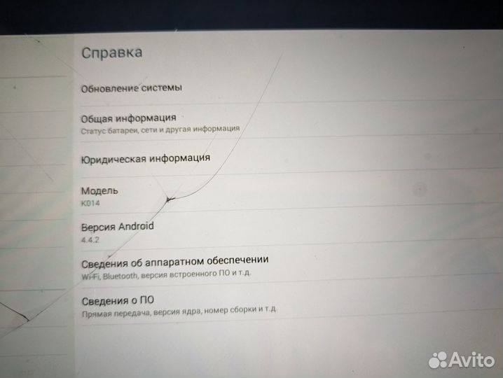 Asus transformer pad tf303cl k014 lte