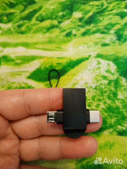 Переходник