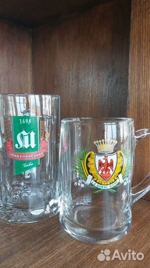 Кружка пивная 0,5