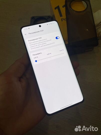 realme 11 Pro, 8/128 ГБ