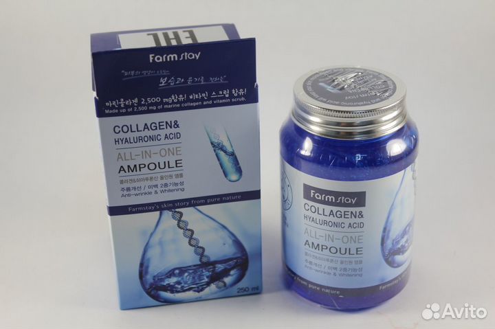 Сыворотка с коллагеном и гиалуроном FarmStay 250мл