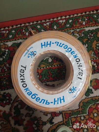 Продам провода