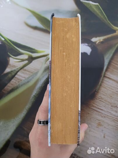 Харуки Мураками «Кафка на пляже»