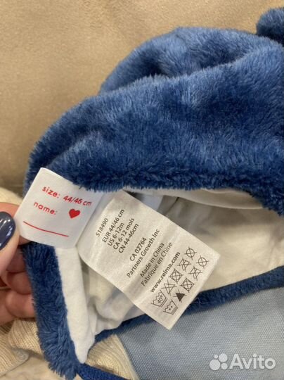 Шапка Reima, Kerry, пинетки Huppa