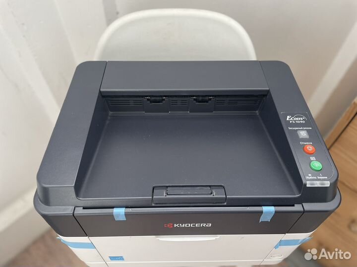 Принтер kyocera fs 1040