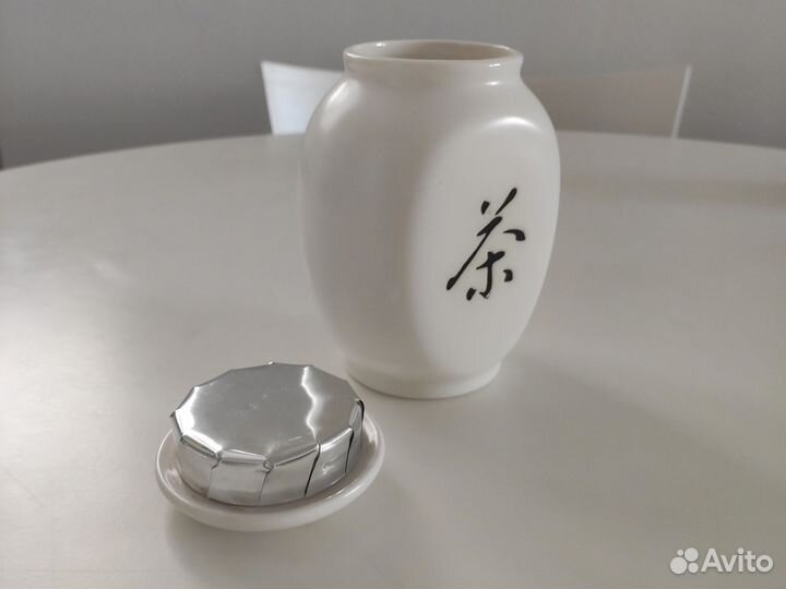 Банка для сыпучих продуктов