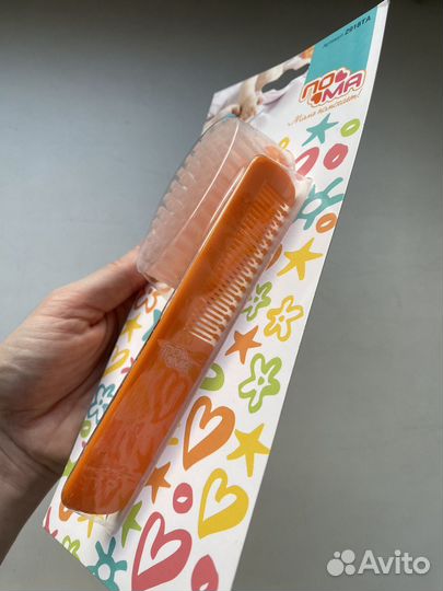 Набор расчесок новый для малыша