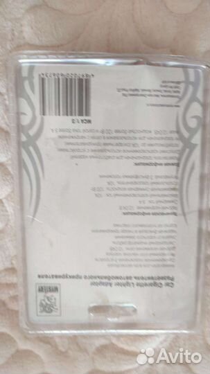 Разветвитель в прикуриватель на 3 новый