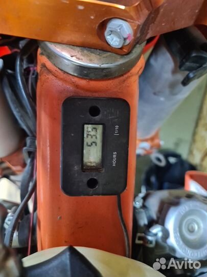 Gr 8 250 2t