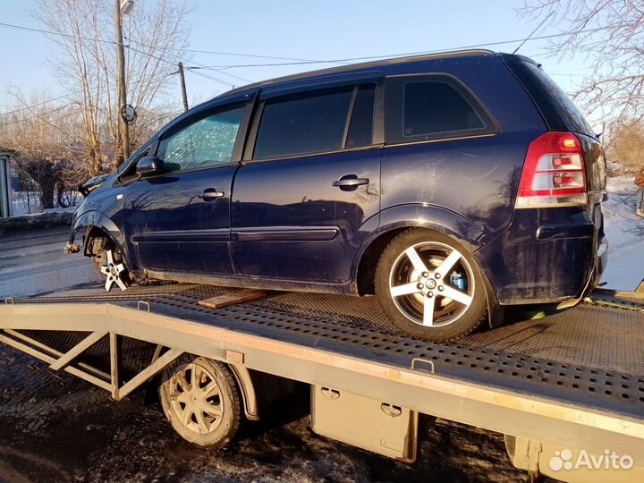 Opel zafira b 2008 в разбор
