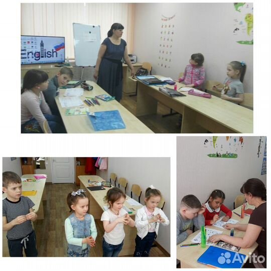Подготовка к Школе