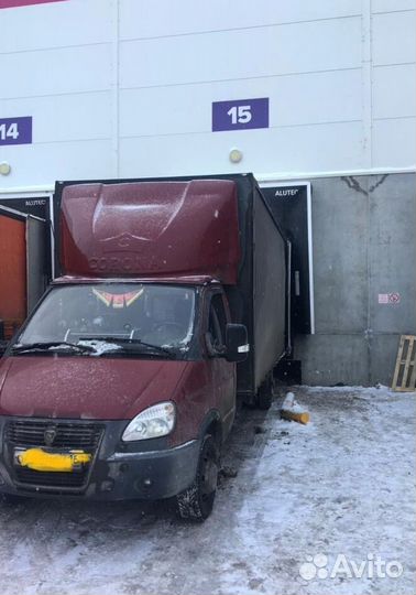 Перевозка коммерческих грузов