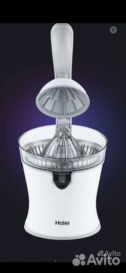 Соковыжималка для цитрусовых