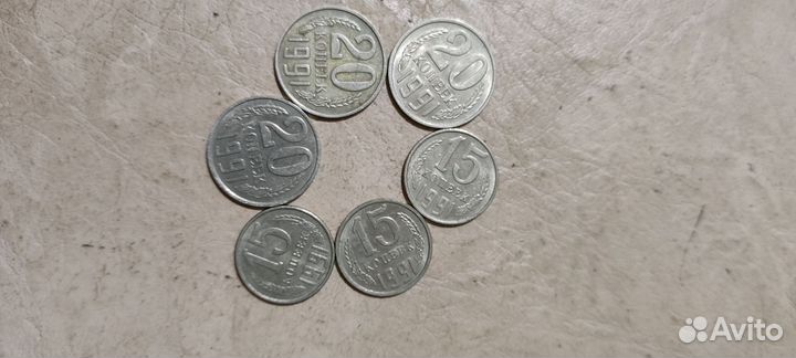 Советские монеты СССР