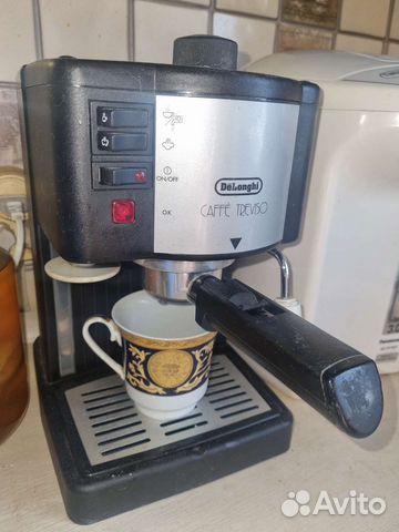 Кофемашина рожковая Кофеварка