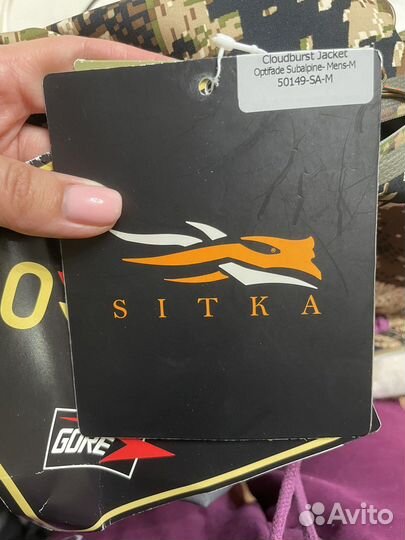 Новая Куртка Sitka Cloudburst