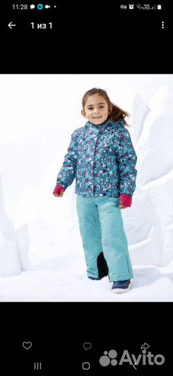 Костюм для девочки