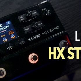 Line 6 HX Stomp platinum presets