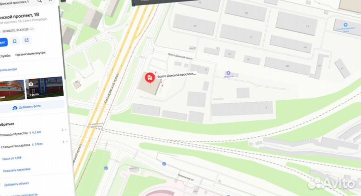 Шифер плоский/волнистый