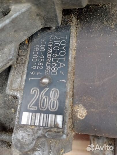 Тнвд 268 toyota