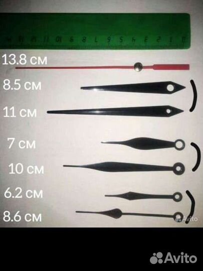 Механизмы, длина футора 12 мм и стрелки