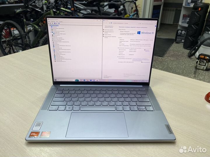 Ноутбук Lenovo yoga