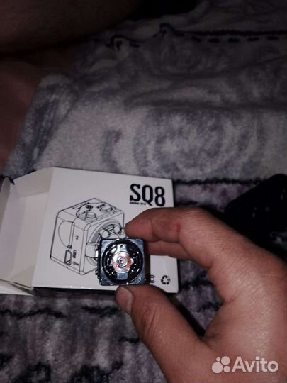 SQ8