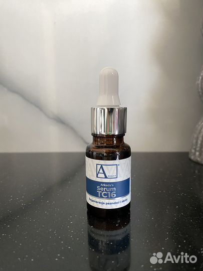 Аркада - коллагеновая сыворотка для ногтей и кожи