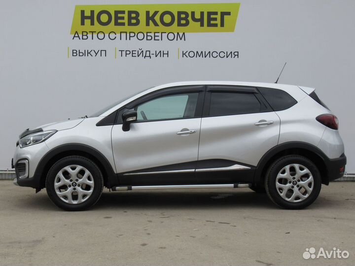 Renault Kaptur 1.6 МТ, 2016, 45 000 км