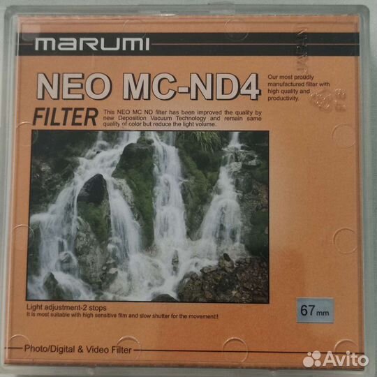 Светофильтры 37,46,49,52,58,62,67,72,77,82мм