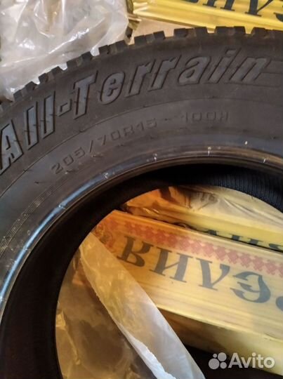 Cordiant All Terrain 205/70 R15