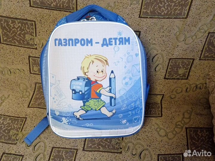 Рюкзак школьный ортопедический