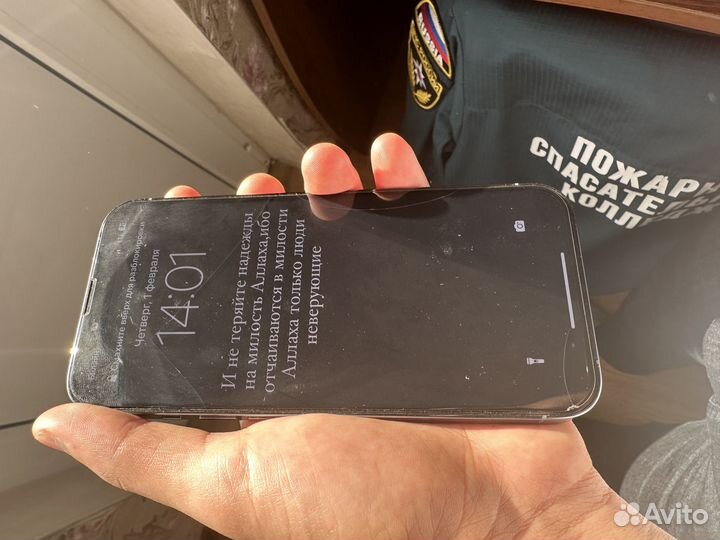 iPhone 13 Pro, 128 ГБ