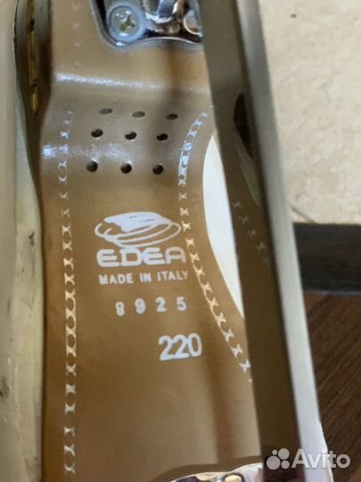 Коньки Эдея