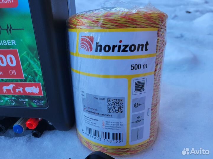 Электропастух 15 Джоулей с веревкой