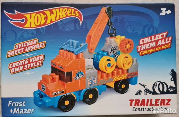 Конструктор Bauer Hot Wheels Trailerz Frost
