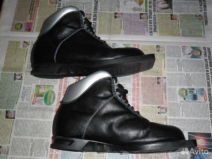 Ботинки лыжные