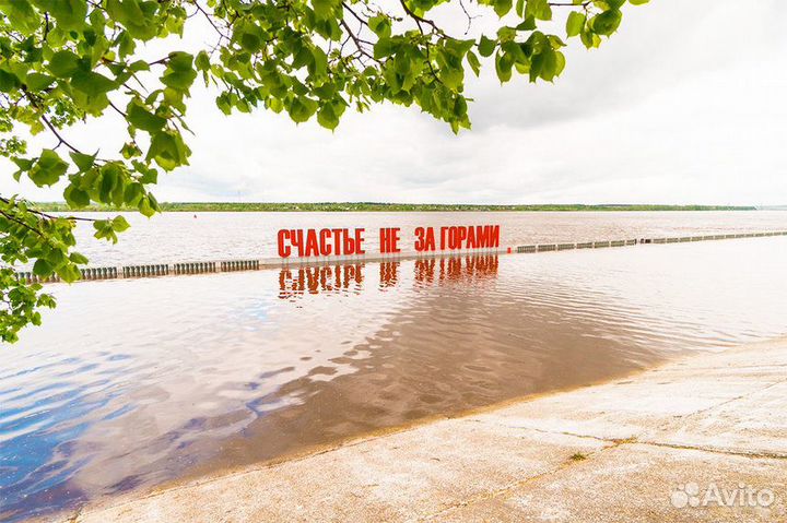 Тур в Пермь с вылетом из Сочи, 5 дней