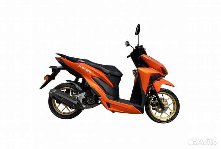 Скутер tmbk Click 50cc, Orange