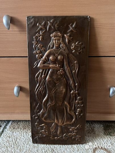 Чеканка СССР