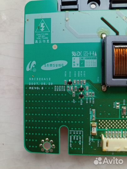 Инвертор к телевизору samsung LE32R82BX