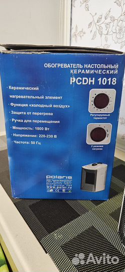Обогреватель polaris
